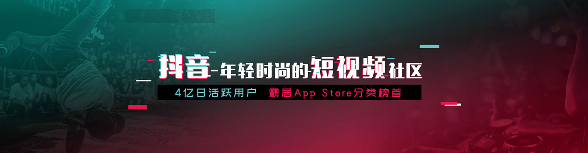 陇西信息流优化
